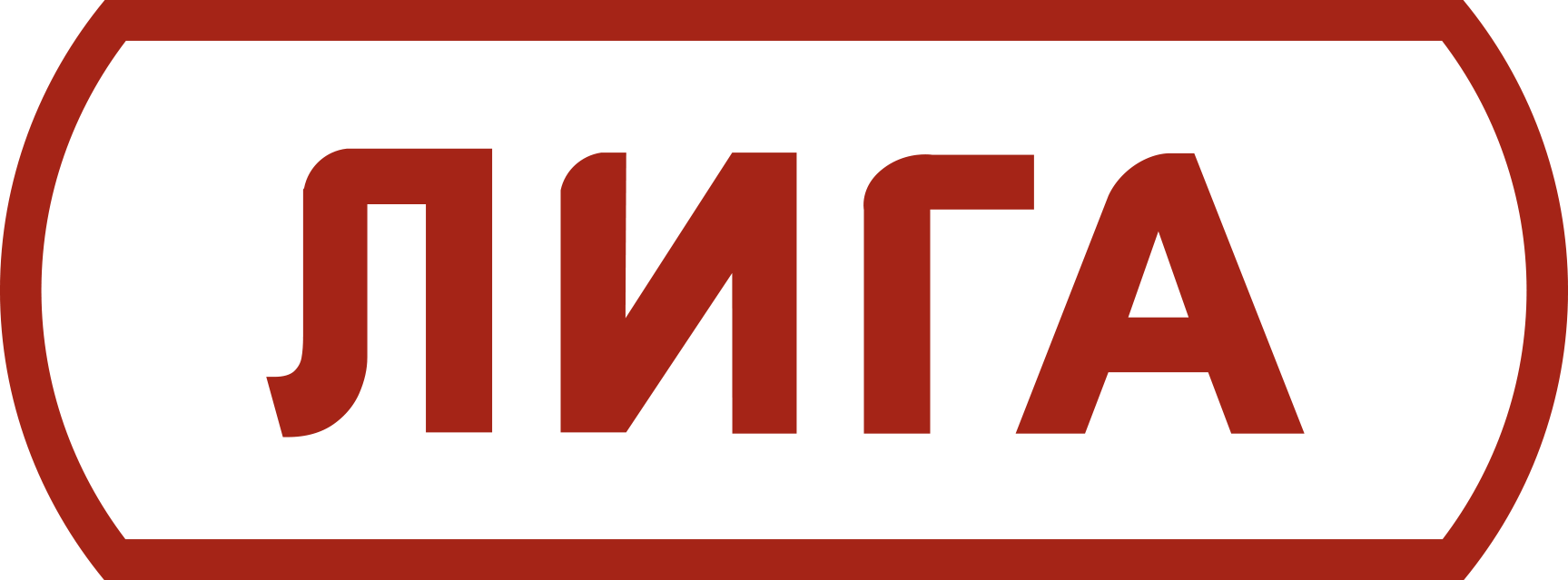 Главная